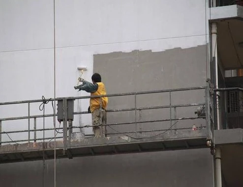 Water-Based Exterior Wall Latex Paint